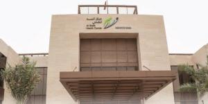 قطاع الصحة العام يوسع خدمات الصحة النفسية بإطلاق عيادة دعم تخصصي بمركز السد