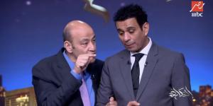 محمود
      الليثي
      يكشف
      سر
      «أبو
      السيد»
      و«عبد
      السلام»
      في
      أغانيه
      مع
      عمرو
      أديب