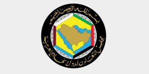 مجلس التعاون يعرب عن التضامن مع قطر إثر انفجار مصنع بمنطقة رأس لفان الصناعية