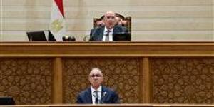 مجلس
      النواب
      يوافق
      على
      منحة
      أوربية
      بقيمة
      1.2
      مليون
      دولار
      لدعم
      محطات
      الصرف
      بالإسكندرية
      ودمياط