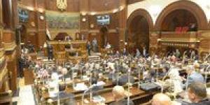 مجلس
      الشيوخ
      يعلن
      فض
      دور
      الانعقاد
      الأول
      للفصل
      التشريعي
      الثاني