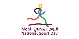إقبال كبير على المشاركة في جائزة اليوم الرياضي 2026
