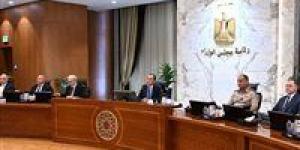 رئيس
      الوزراء
      يترأس
      الاجتماع
      الأسبوعي
      للحكومة