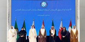 دولة قطر تشارك في اجتماع وكلاء وزارات العدل بدول مجلس التعاون في الرياض