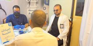 برامج ومبادرات علاجية لمليون مستفيد