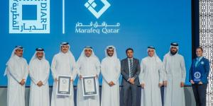  إنجاز عالمي جديد لدولة قطر.. منظومة تبريد المناطق في لوسيل تدخل موسوعة غينيس للأرقام القياسية