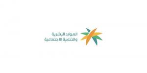 الموارد البشرية تمدد مهلة تصحيح أوضاع رخص العمل حتى نهاية العام الحالي