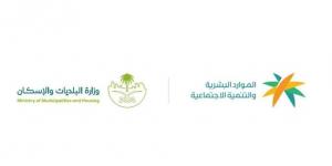 بدء تطبيق قرار رفع نسبة التوطين في المهن الهندسية اعتبارا من 30 يونيو