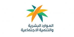 التفتيش
      الذكي
      يرصد
      أكثر
      من
      240
      ألف
      مخالفة
      في
      منشآت
      القطاع
      الخاص