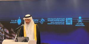مكة المكرمة تجذب 16.3 مليار ريال لتطوير 4.4 مليون متر مربع