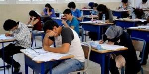 الثانوية العامة 2026، موعد امتحان مادة الفيزياء لطلاب النظامين القديم والجديد