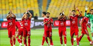 أخبار الرياضة اليوم: إنبي يعلن انتقال أقطاي عبد الله إلى الأهلي، تفاصيل جلسة محمد صلاح مع لاعبي منتخب مصر، الزمالك يحسم موعد العودة للتدريبات بعد تحديد مصير المدير الفني