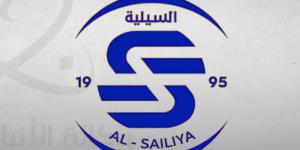 السيلية يعلن رحيل أربعة لاعبين عن الفريق الأول لكرة القدم