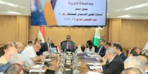 محافظ الجيزة: المنتخب الوطنى قدم أداءً مشرفًا فى كأس العالم