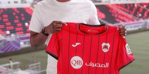 نادي الريان يتعاقد مع المدافع داوود دياكيتي لـ 5 مواسم