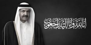 سفارات دولة قطر حول العالم تفتح سجلات التعازي وتستقبل المعزين
