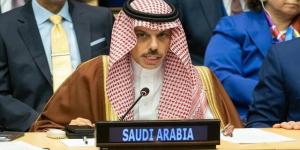 السعودية
      وإيطاليا
      تبحثان
      التطورات
      الإقليمية
      وأمن
      وحرية
      الملاحة
