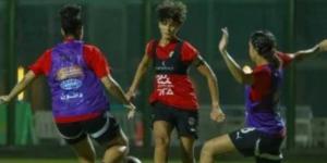 منتخب مصر للكرة النسائية يدخل معسكره الأخير غدا استعدادا لأمم أفريقيا