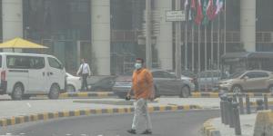 طقس الأربعاء.. مغبر