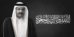 الصحافة الصينية: الأمير الوالد مؤسس قطر الحديثة الذي نقلها إلى موقع عالمي متقدم
