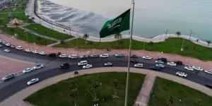 السعودية
      تشارك
      في
      المنتدى
      الخليجي
      الأوروبي
      لبحث
      الأمن
      والتعاون
      الإقليمي