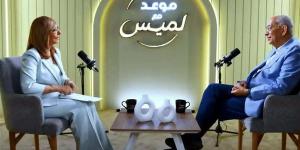 يوسف
      بطرس
      غالي:
      مبارك
      قال
      لي
      عن
      قانون
      الضرائب
      "لو
      ما
      نفعش
      رقبتك
      هتطير"
      ووافقت
      لأني
      كنت
      عارف
      إنى
      هنجح