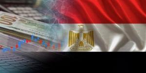 أخبار
      الاقتصاد
      اليوم:
      ارتفاع
      طفيف
      للدولار
      أمام
      الجنيه..
      استقرار
      سعر
      الذهب
      بمحلات
      الصاغة،
      البورصة
      تربح
      22
      مليار
      جنيه
      بجلسة
      نهاية
      الأسبوع