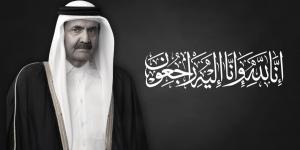 سفارات قطر في الخارج تستقبل مزيدا من المعزين في فقيد الوطن الكبير الأمير الوالد