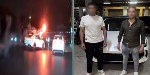 استعراض
وألعاب
نارية
وسيارة
بدون
لوحات،
ضبط
طالبين
عرضا
حياة
المواطنين
للخطر
بالقاهرة
(فيديو)