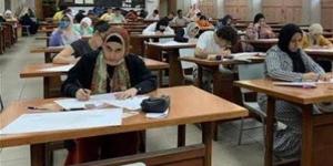 اختبارات
      القدرات
      2026،
      آخر
      موعد
      للتسجيل
      وخطوات
      الحجز
      والكليات
      التي
      تشترط
      اجتيازها