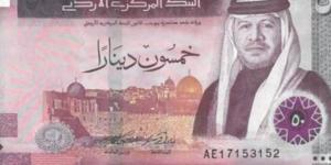 سعر
      الدينار
      الأردني
      مقابل
      الجنيه
      في
      البنوك
      المصرية
      اليوم
      الأربعاء