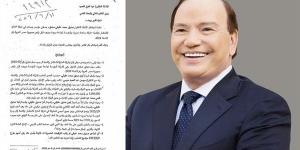 أخبار الحوادث اليوم: الحكم بعدم الاختصاص في دعوى الحجر على صاحب أكاديمية طيبة.. الاعتداء على مسنة بسبب بيع الطماطم بسعر أقل بالمنوفية.. و6 قرارات للنيابة بواقعة تركيب "دش استحمام" على عمود إنارة