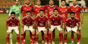 موعد
      مباراة
      الأهلي
      والنصر
      الودية
      غدا
      استعدادا
      للموسم
      الجديد