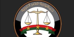 النيابة
      تصرح
      بدفن
      ضحيتي
      بيارة
      الصرف
      بشبين
      القناطر