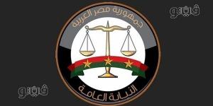 كسور
      والتواء
      وخدوش،
      نص
      التقرير
      الطبي
      لضحية
      مشرف
      دار
      المعاقين
      بالمقطم