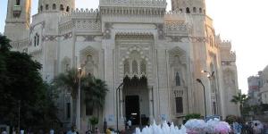 موعد
      أذان
      المغرب
      اليوم
      الجمعة
      في
      القاهرة
      والمحافظات