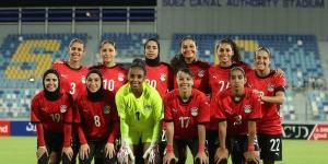 تنطلق
      غدا،
      مواعيد
      مباريات
      منتخب
      مصر
      للكرة
      النسائية
      في
      أمم
      إفريقيا