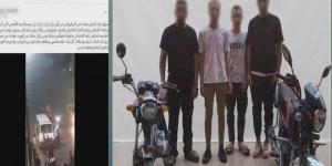 خلاف
      على
      الأجرة
      ينتهي
      بتحطيم
      ميكروباص..
      ضبط
      4
      متهمين
      في
      القاهرة
      بعد
      تداول
      فيديو