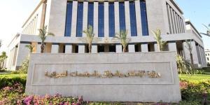 جدية
      حجز
      أراضي
      الإسكان
      المتميزة
      بالمدن
      الجديدة