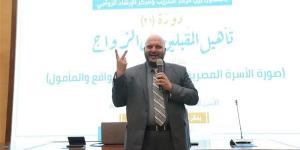 يرسخ
      لـ“التطبيع
      بالأزمة”،
      إبراهيم
      نجم
      يحذر
      من
      هيمنة
      "الأسرة
      المأزومة"
      في
      الدراما
      المصرية