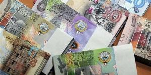 تراجع
سعر
الدينار
الكويتي
مقابل
الجنيه
في
البنوك
المصرية
مساء
اليوم