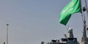 السعودية
      تكشف
      النقاب
      عن
      تحالف
      بحري
      متعدد
      الجنسيات
      لحماية
      الملاحة
      في
      البحر
      الأحمر