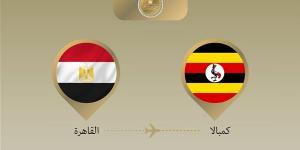 وزير
      الخارجية
      يتوجه
      إلى
      أوغندا