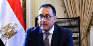 مدبولي:
      تعاملنا
      مع
      حريق
      دمياط
      كان
      إدارة
      أزمة
      من
      الدرجة
      الأولى
      ومنعنا
      حدوث
      الكارثة
