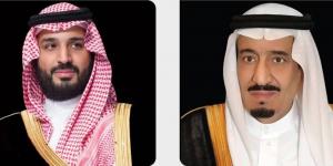 الملك وولي العهد يهنئان رئيس النيجر بذكرى الاستقلال