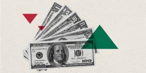 سعر
      الدولار
      فى
      البنوك
      بمستهل
      تعاملات
      اليوم
      الثلاثاء
      4
      أغسطس
      2026