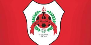 الريان يطرح باقات العضوية الفاخرة
