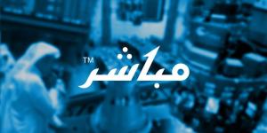 اعلان شركة ميار القابضة عن النتائج المالية الأولية للفترة المنتهية في 2026-06-30 ( ستة أشهر )