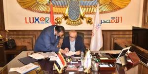 تخفيض الحد الأدنى لتنسيق القبول بالثانوي العام إلى 227 درجة في الأقصر