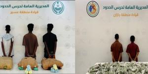 «حرس الحدود» يحبط تهريب 107 كيلوجرامات من القات المخدر في عسير وجازان
